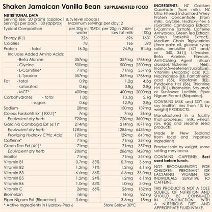 Shaken Jamaican - Vanilla Bean (30 serves)